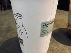 -喜茶(上海兴业太古汇店)