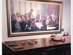 -中共四大纪念馆