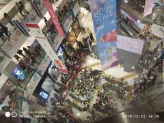 -凯德广场(学府店)