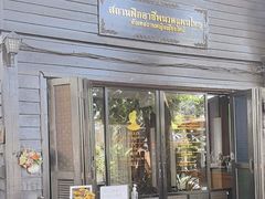 -清迈女子监狱马杀鸡(无分店)