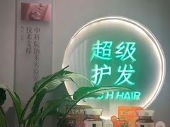-凯德广场(金牛店)