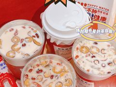 -炖物24章·顺时轻养茶(杭州大厦店)