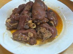 -荣生萝卜汤饭店