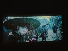 -CGV影城(梅江ScreenX店)