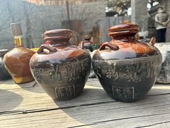 -爱新觉罗皇家博物院