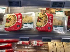 -盒马鲜生(宝地店)