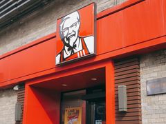 门面-肯德基(南五店)
