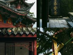 -青城山
