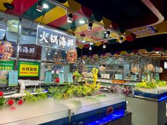 -巴犀烧烤(新崇光店)