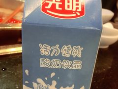 -蜀九香火锅(彩虹店)