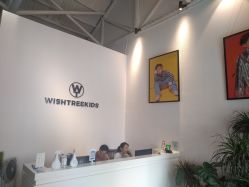 点击看大图 -愿望树儿童摄影(699文创店)