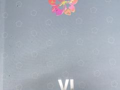 -樱花国际日语(人广中心)