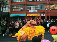 -温哥华华埠(唐人街店)