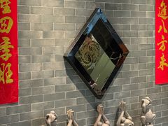 -麻田会 ·牛蛙火锅(珠江新城维家思广场店)