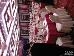 和平厅`-南京国际会议大酒店