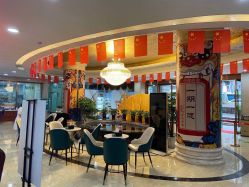 -重庆军科整形美容医院