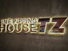 -TZ House音乐现场(茅台店)