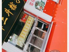 -二斗栗子(西湖道店)