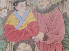 -炎黄艺术馆