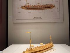 -上海中国航海博物馆