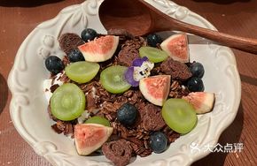 Fig Sea Salt Chocolate Oat Yogurt Bowl