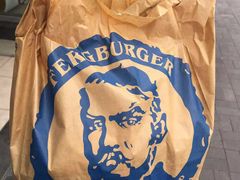 -Fergburger(皇后镇店)