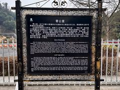 -友谊关景区