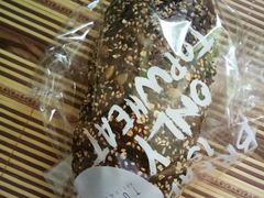 -研麦家面包(亚泰华府店)