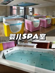 -艾博尔医院