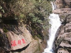 -溪口-滕头旅游景区