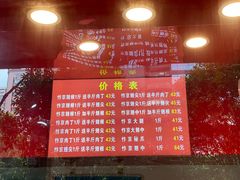 -阿捡忭京炸鸡(韭菜园总店)