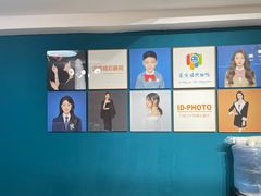 -爱定格照相馆.证件照(周浦万达店)