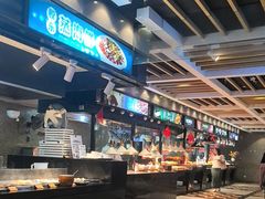 -济南蓝海御华大饭店·蓝钻国际美食自助百汇(山东书城店)
