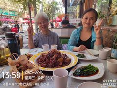 -金柱大盘鸡(和田二街店)