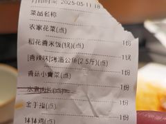 -辛香汇·现炒川菜(城北万象城店)