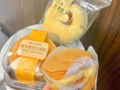 纸杯蛋糕-香港圣安娜饼屋(广州百灵分店)
