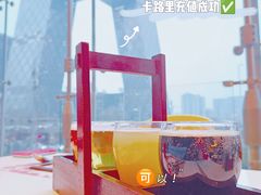 -三五堂·新国贸饭店·自助餐
