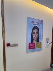 -长沙雅美医疗美容医院