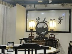 -贵州人家·酸汤火锅·20年老字号