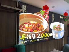 -湘中缘·湖南菜(娄底驻京办店)