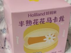 -好利来(朝外店)
