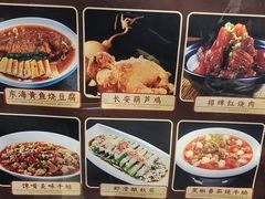 -尚宴(盛世广场·食尚街店)