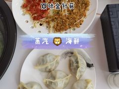 -渔歌雅宴·渔鲜烤鸭(北京西站店)