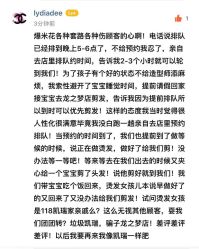 -爆米花儿童美发乐园(中街恒隆店)