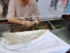 -叶氏麻糍(鼓浪屿店)