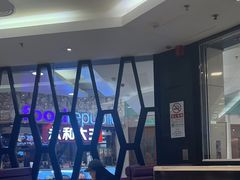 -太兴餐厅(东方广场分店)