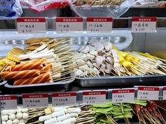 -五厂炸串(四流南路店)