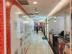 -小杨生煎(湟普汇店)