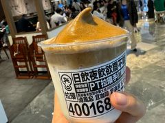-Pull-Tab拉环咖啡(杭州市上城区来福士中心店)