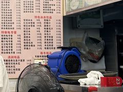 -沙湾姜撞奶甜品店(昌岗中路店)